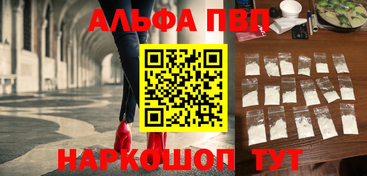 A PVP СК КРИС Северобайкальск