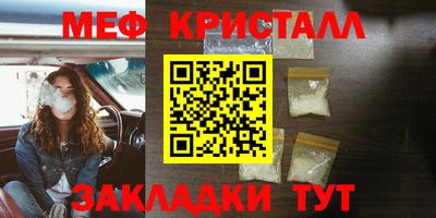 твердый Новодвинск