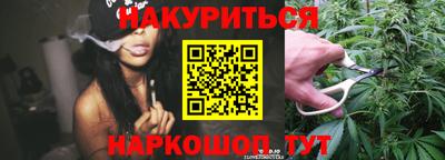 твердый Новодвинск