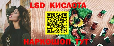 альфа пвп VHQ Новозыбков