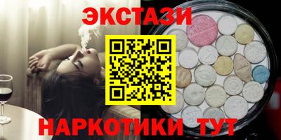 твердый Новодвинск