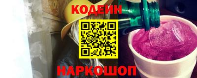 твердый Новодвинск