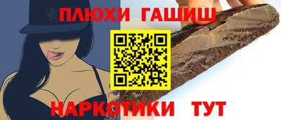 твердый Новодвинск