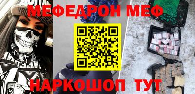 твердый Новодвинск