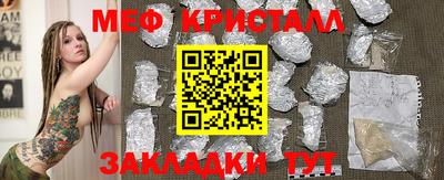 твердый Новодвинск
