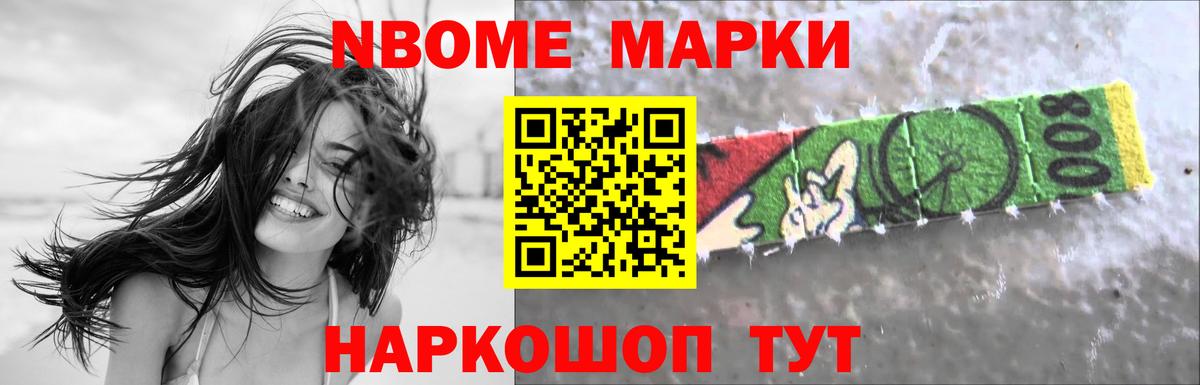 Лсд 25 экстази кислота Северобайкальск